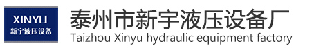 測(cè)試賬號(hào)使用